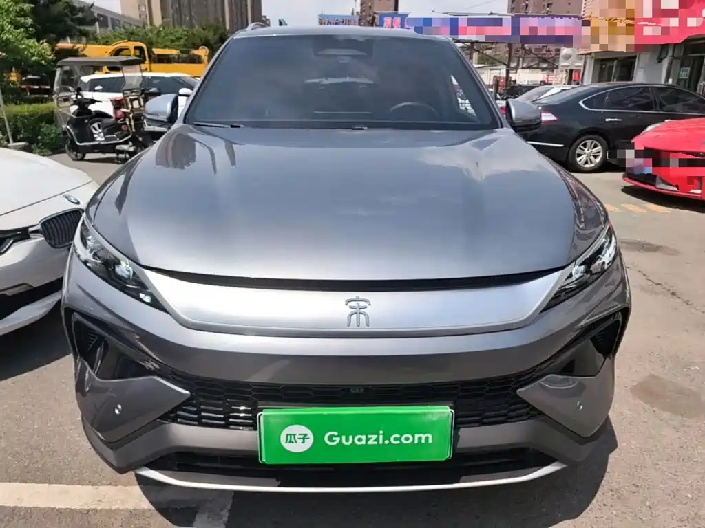 Song Pro NEV 2 nd Gen Smart Drive DM-i 75 KM Leading