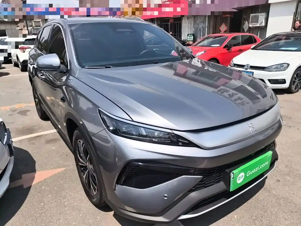 Song Pro NEV 2 nd Gen Smart Drive DM-i 75 KM Leading