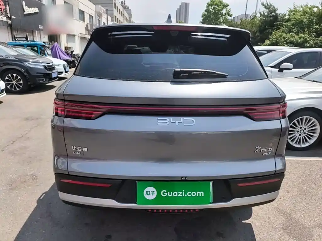 Song Pro NEV 2 nd Gen Smart Drive DM-i 75 KM Leading
