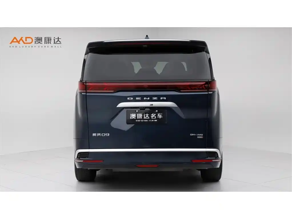 Denza D9 腾势D9/1.5 T/25款/DM-i智驾版1020四驱旗舰型