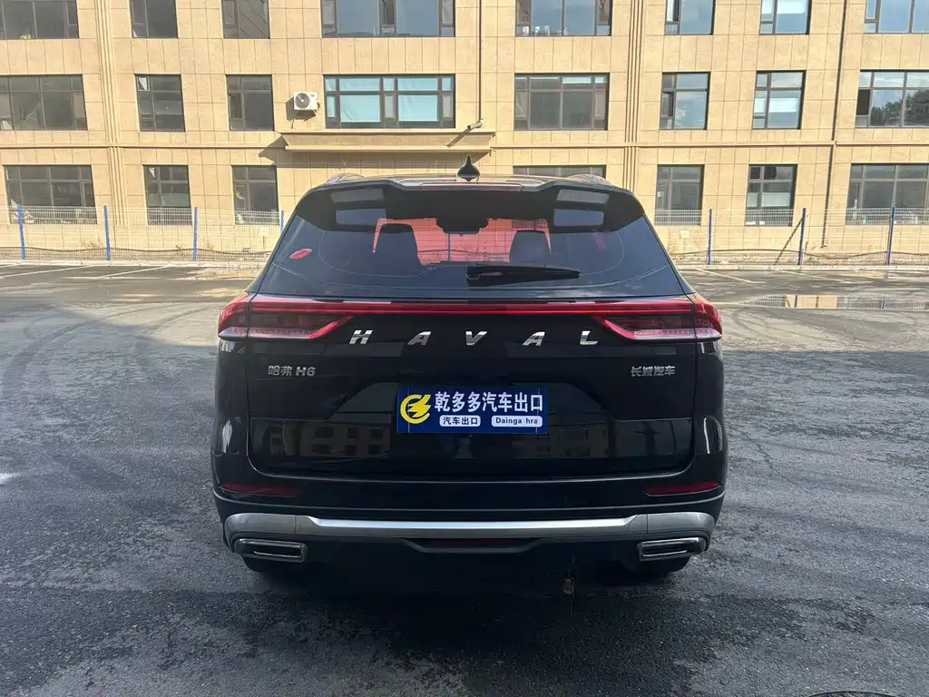 Haval H6 China Style 1.5 T Auto Champion