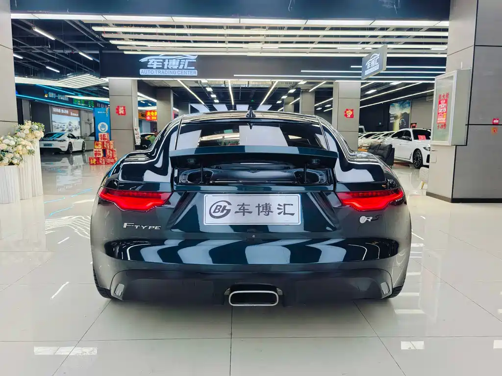 Jaguar F-TYPE P300 RWD Hardtop