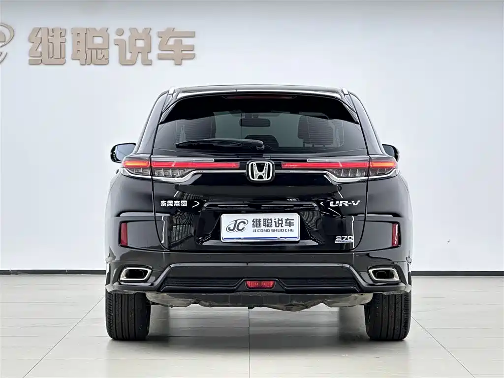 Honda UR-V 370 TURBO 2 WD Graceful