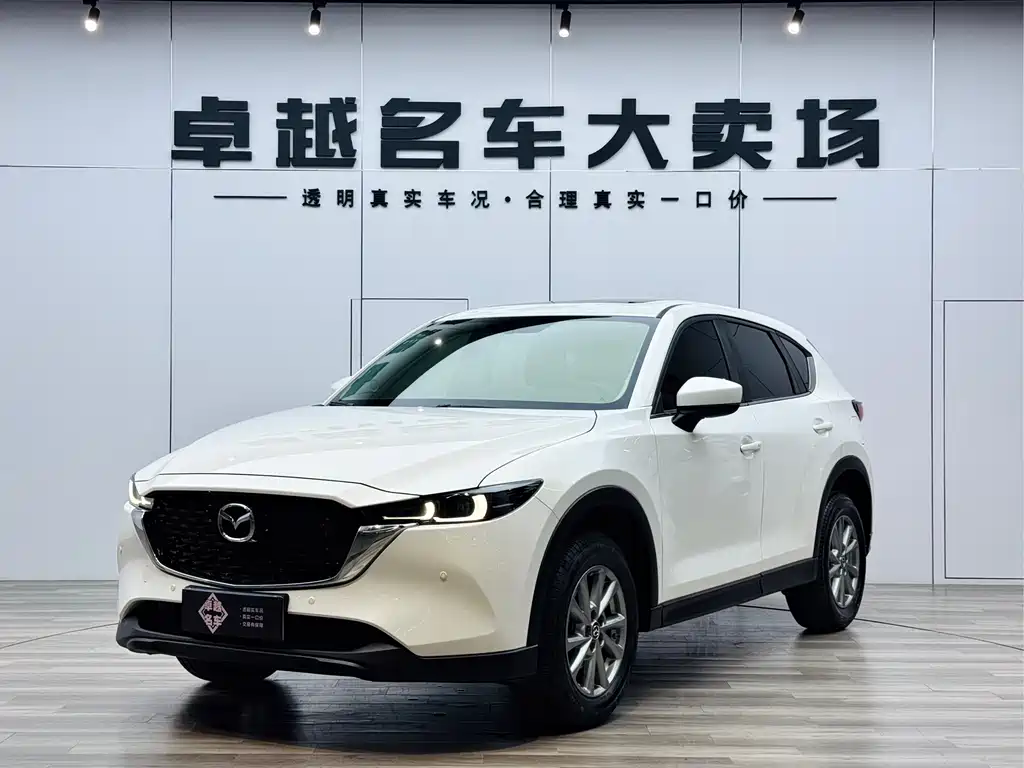 Mazda CX-5 2.0 L Auto 2 WD Smart Style