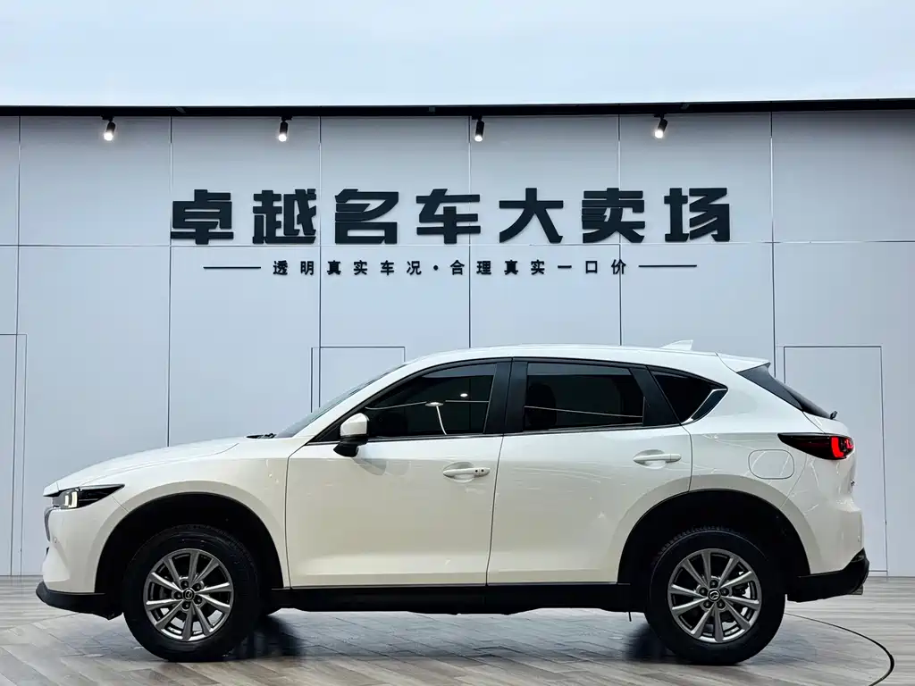 Mazda CX-5 2.0 L Auto 2 WD Smart Style