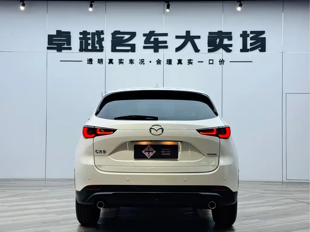 Mazda CX-5 2.0 L Auto 2 WD Smart Style