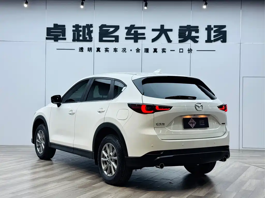 Mazda CX-5 2.0 L Auto 2 WD Smart Style