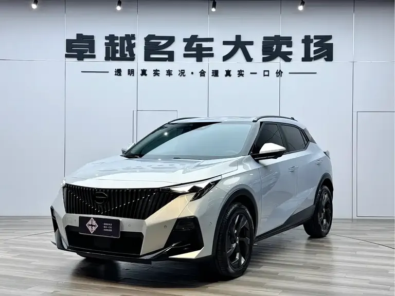 GAC Trumpchi GS3 Shadow Speed 270 T Power Smart