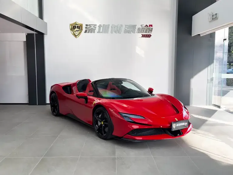 Ferrari SF90 3.9 T V8 Spider