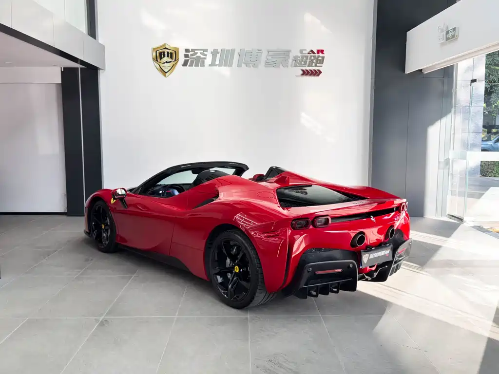 SF90 3.9 T V8 Spider
