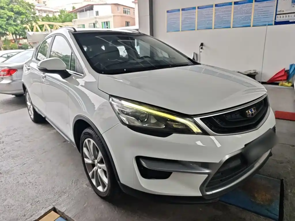 Emgrand GS Sport 1.8 L Auto Leading Style