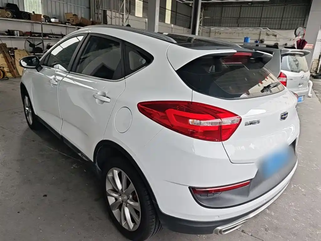Emgrand GS Sport 1.8 L Auto Leading Style