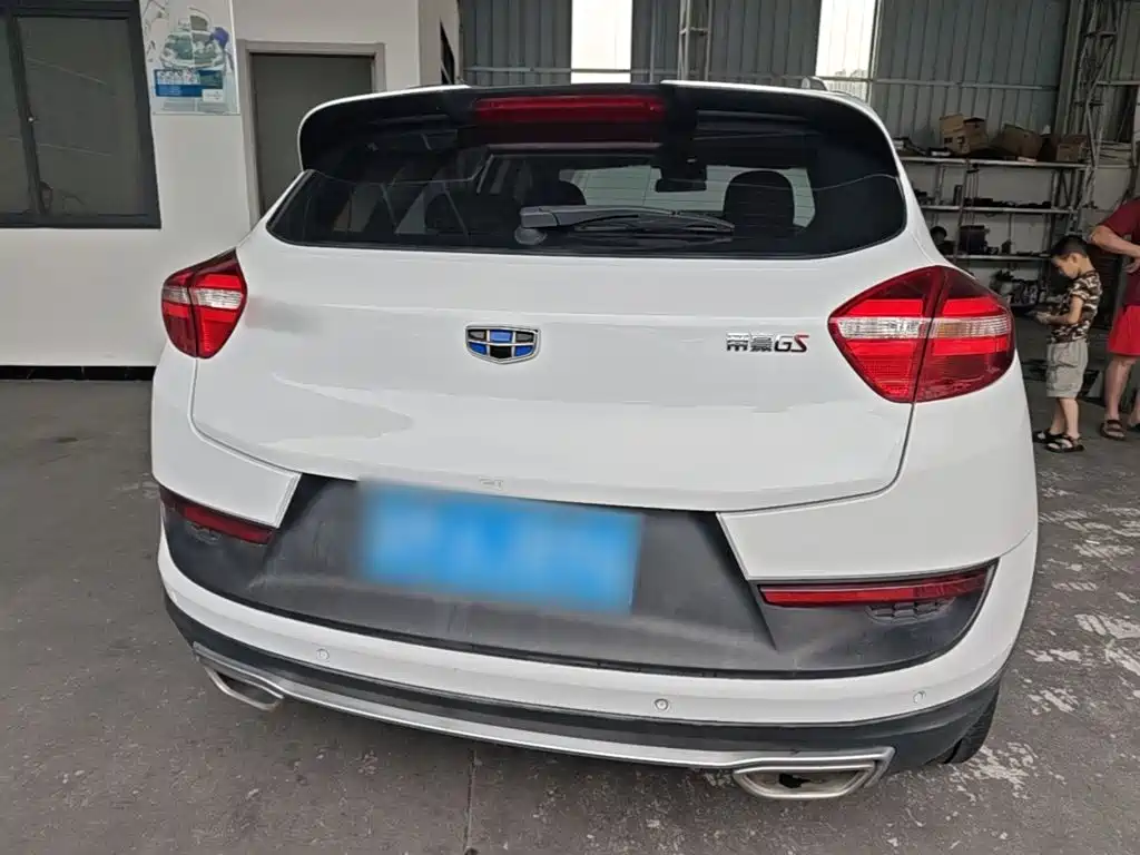 Emgrand GS Sport 1.8 L Auto Leading Style