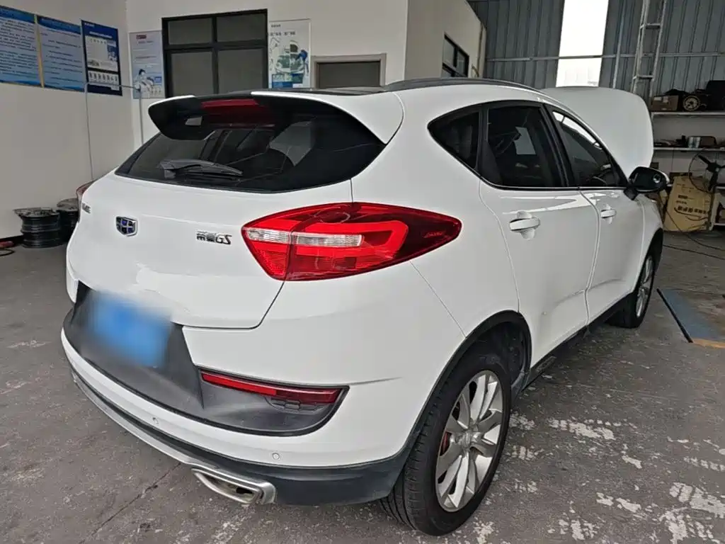 Emgrand GS Sport 1.8 L Auto Leading Style