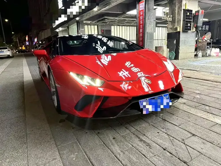 Lamborghini Huracán LP 600-4 Limited
