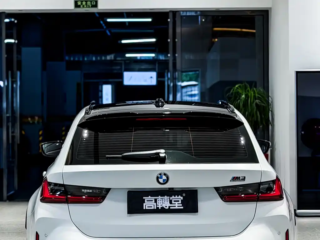 BMW M3 M3 Wagon M xDrive Thunder