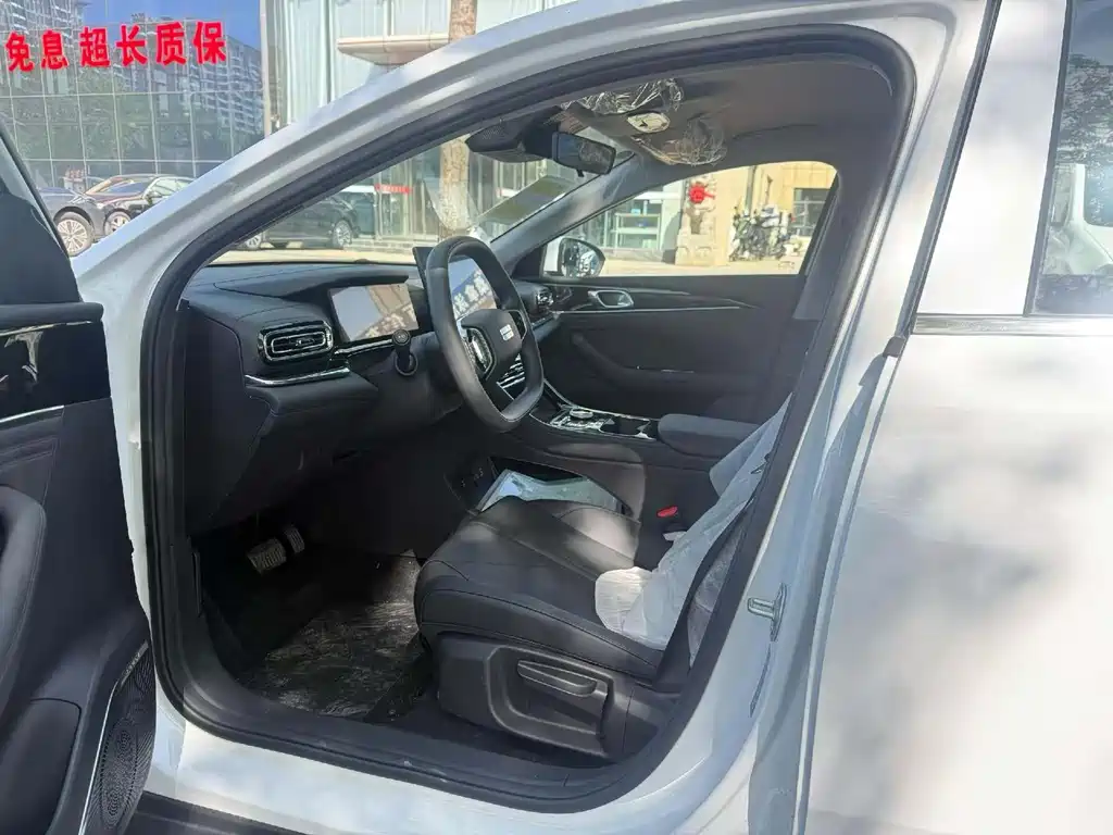 Galaxy Xingyao 6 125 km Freedom