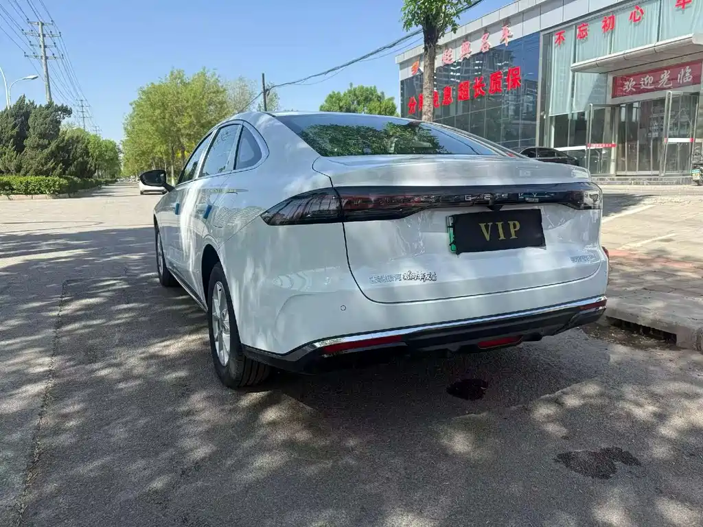 Galaxy Xingyao 6 125 km Freedom