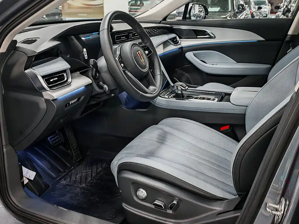 Hongqi H5 PHEV 170 Super Hybrid