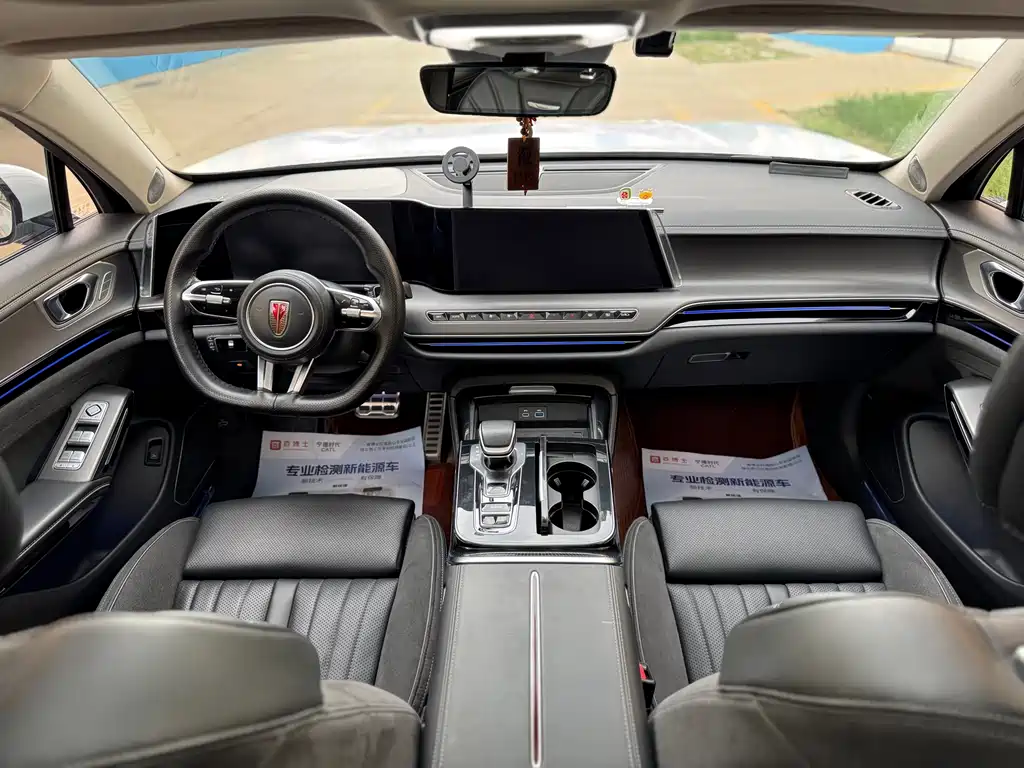 Hongqi H9 2.0 T Flagship Enjoyment Private Style