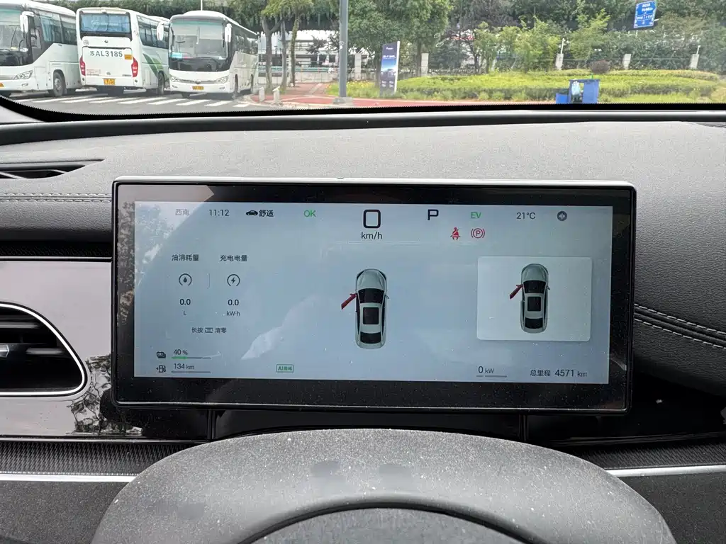Seal 06 DM-i Smart Drive 120 KM Premium