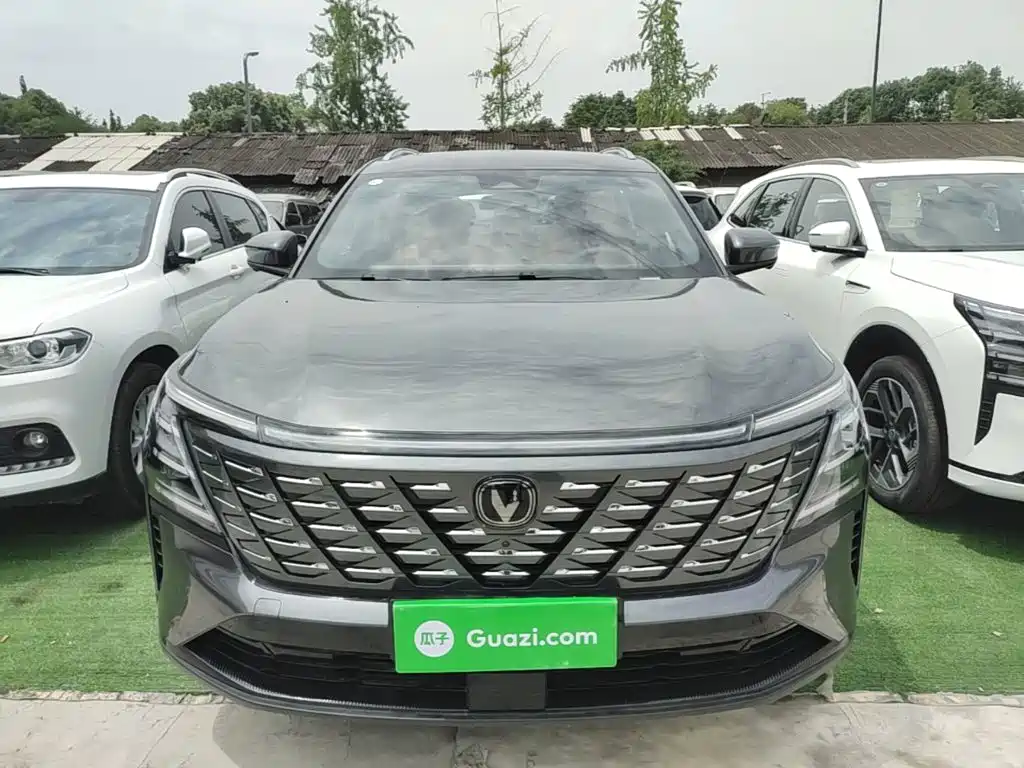 Changan CS75 PLUS 4 th Gen 1.5 T New Blue Whale Smart Outstanding