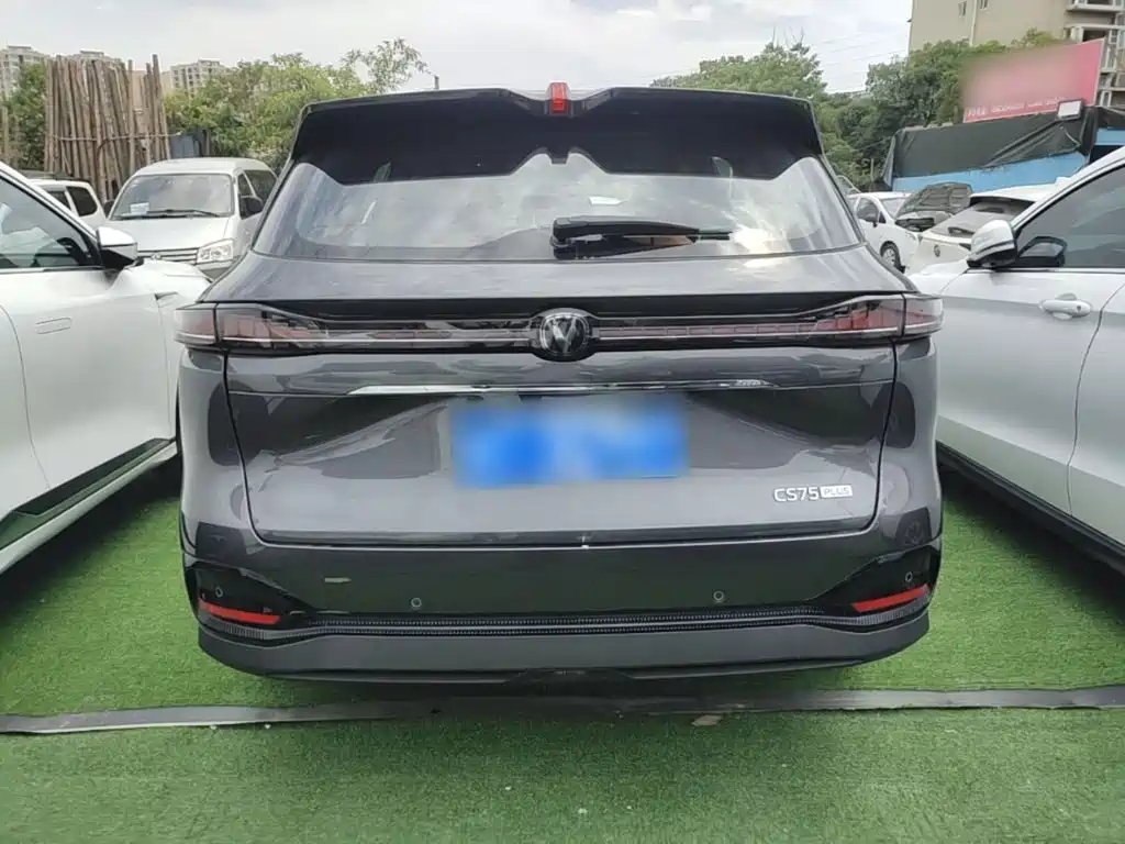 Changan CS75 PLUS 4 th Gen 1.5 T New Blue Whale Smart Outstanding