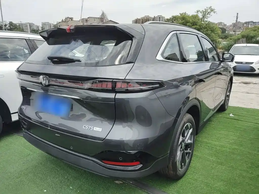 Changan CS75 PLUS 4 th Gen 1.5 T New Blue Whale Smart Outstanding