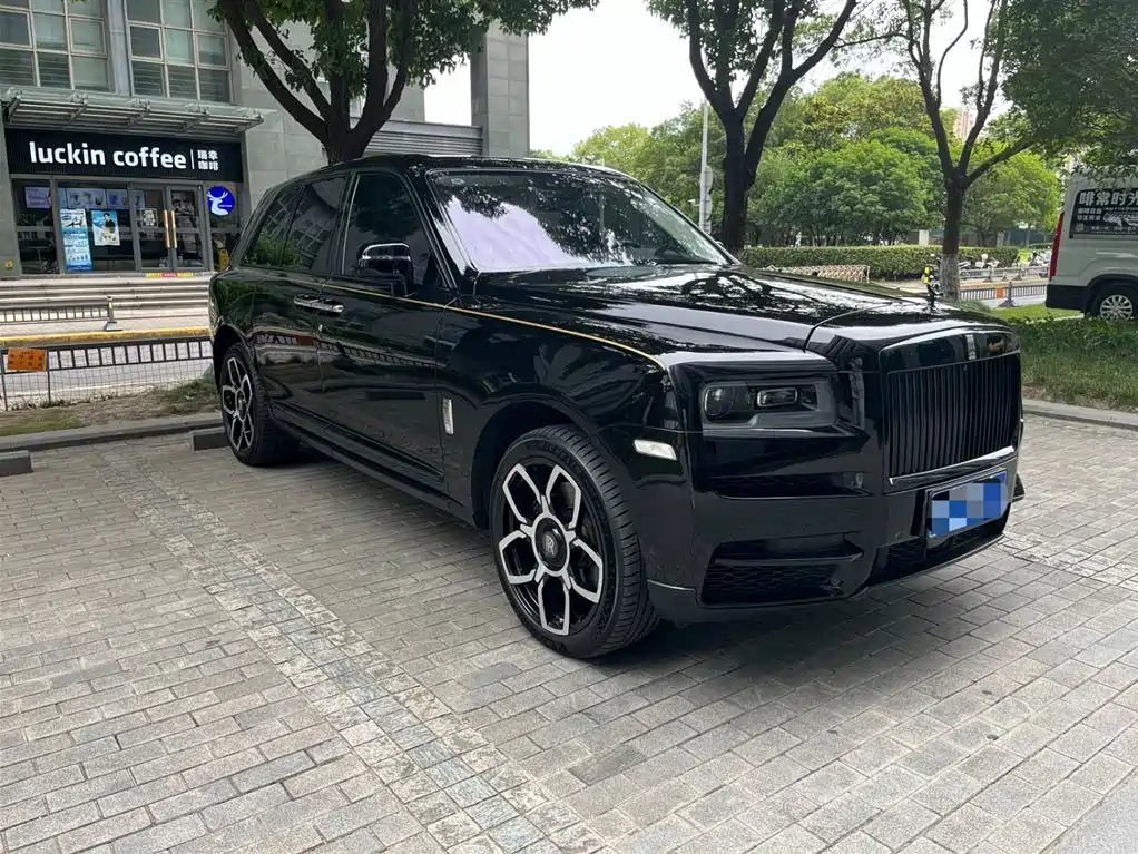 Cullinan 5-seat