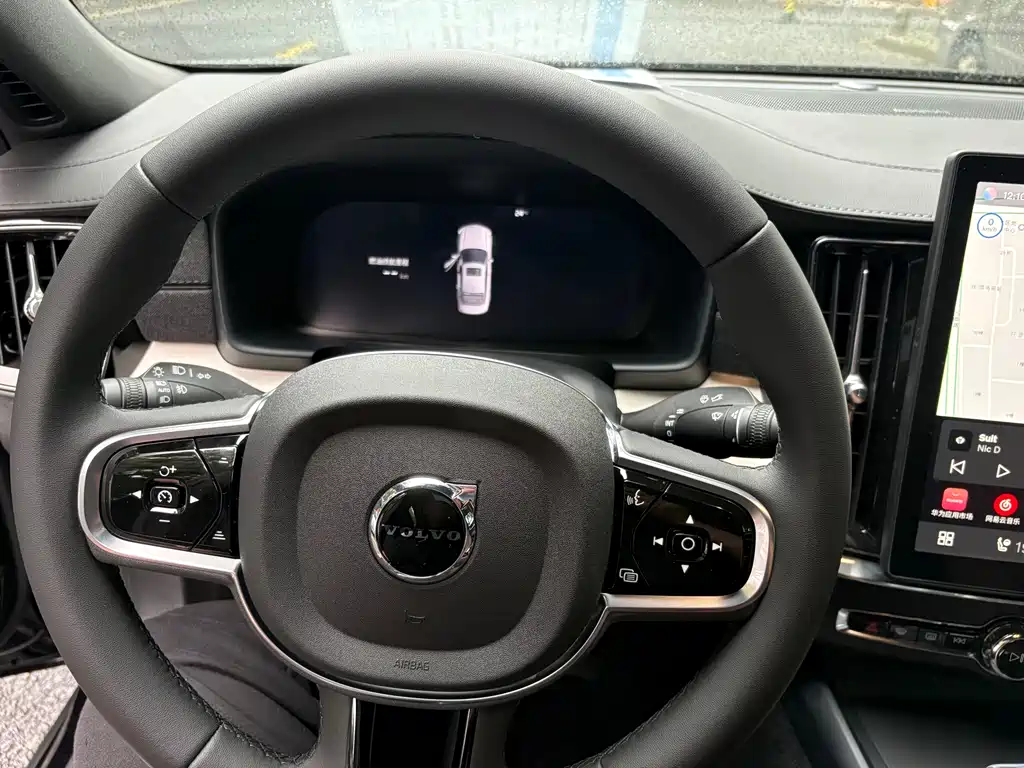 Volvo S90 B5 Smart Vision Luxury