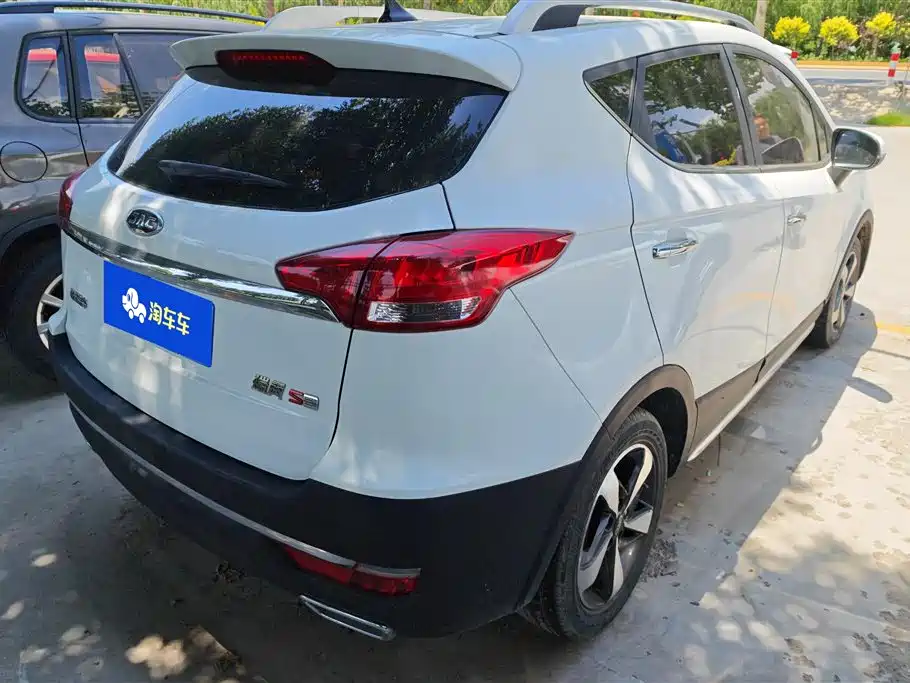 Refine S3 1.6 L CVT Luxury Smart