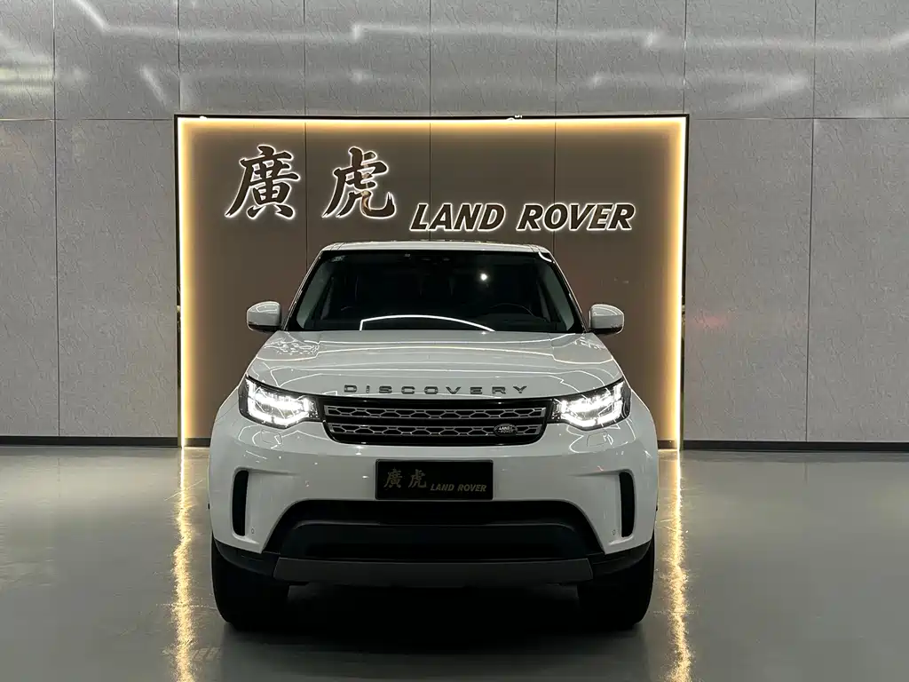 Discovery 3.0 SC V6 SE