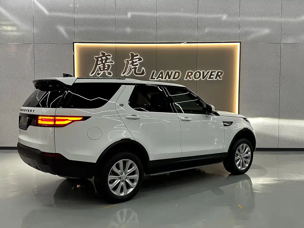 Discovery 3.0 SC V6 SE