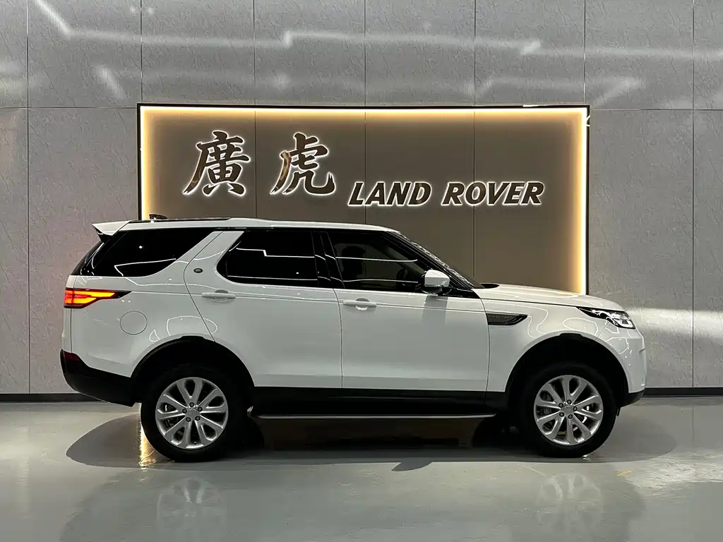 Discovery 3.0 SC V6 SE