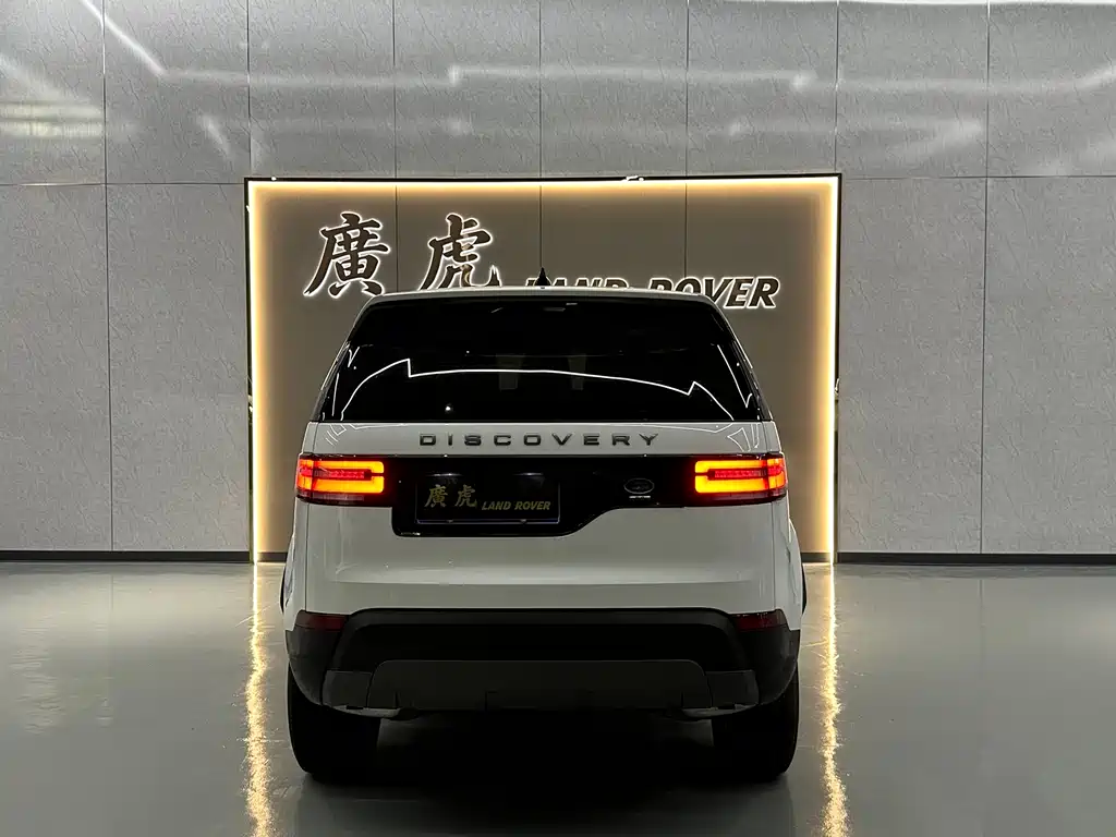 Discovery 3.0 SC V6 SE