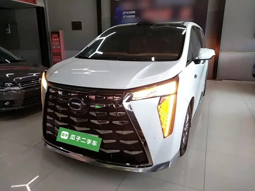 Trumpchi Xiangwang M8 Qiankun Series Ultra First Class