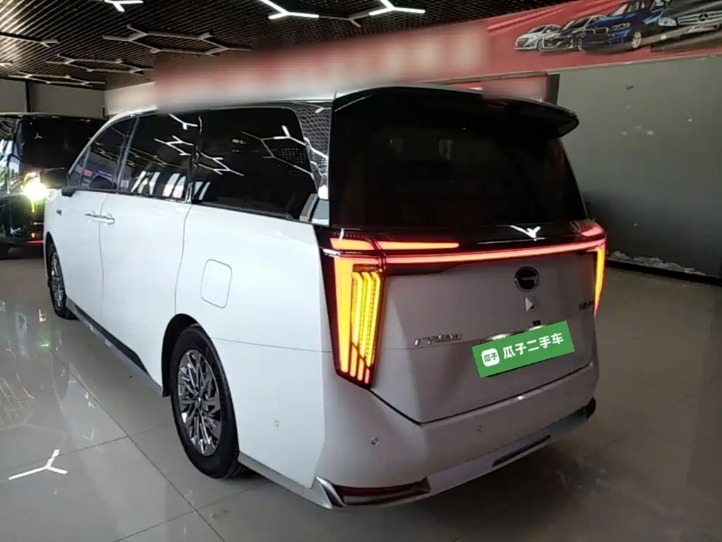 Trumpchi Xiangwang M8 Qiankun Series Ultra First Class