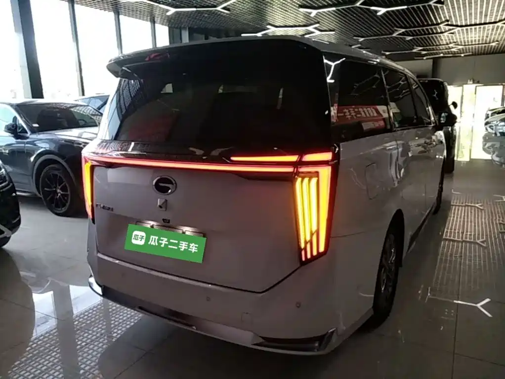 Trumpchi Xiangwang M8 Qiankun Series Ultra First Class