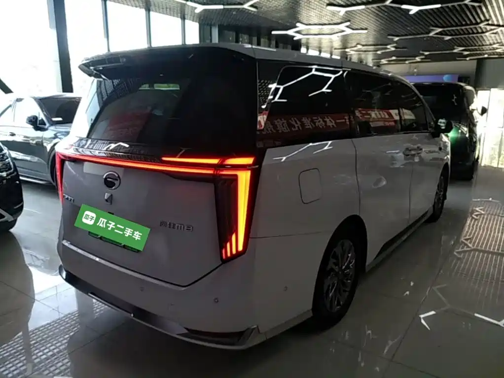 Trumpchi Xiangwang M8 Qiankun Series Ultra First Class