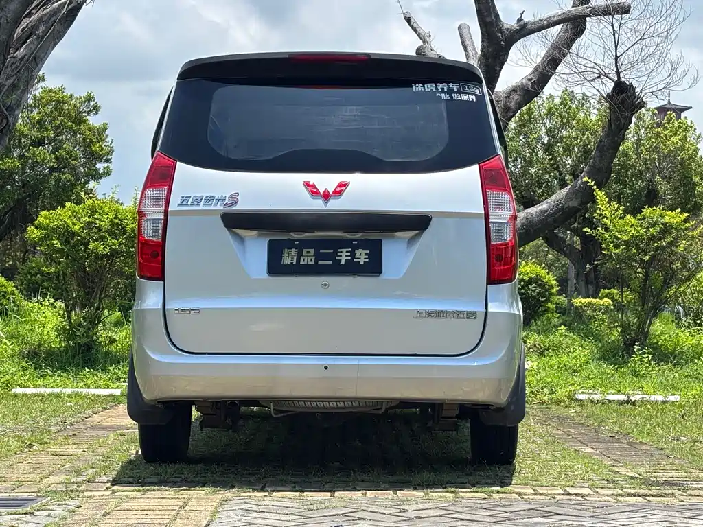 Wuling Hongguang 1.5 L Facelift S Comfort