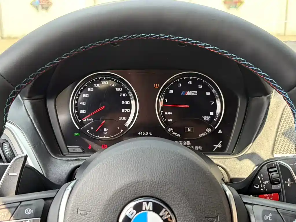 BMW M2 M2 Thunder