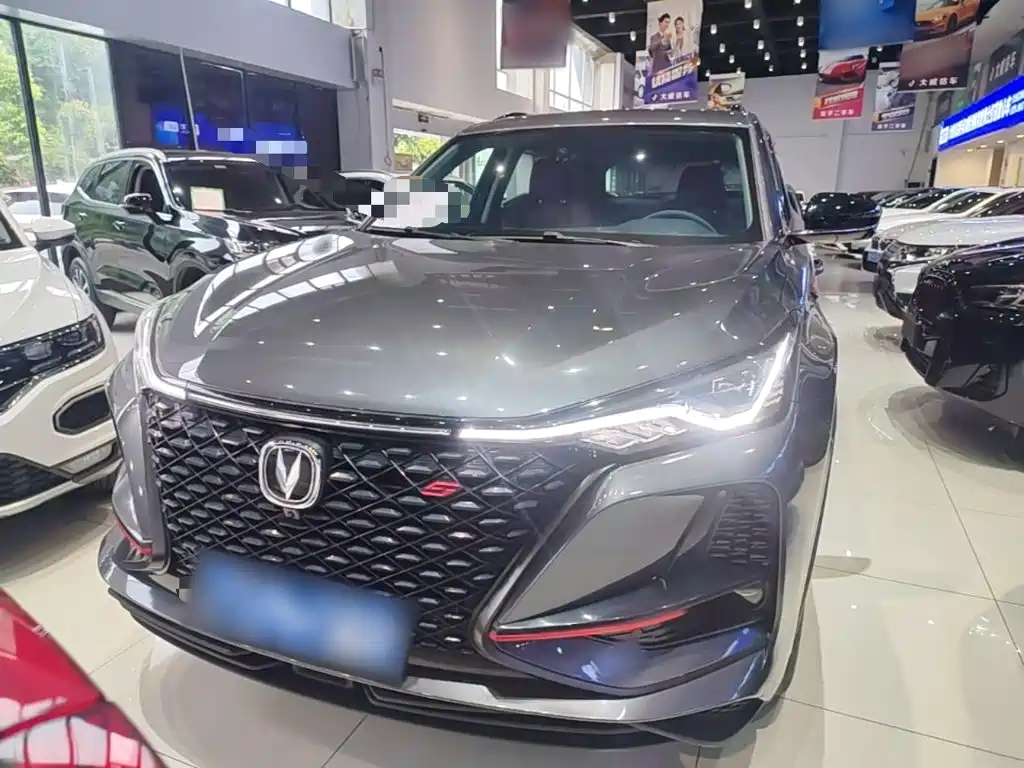 Changan CS75 PLUS 1.5 T Auto Luxury