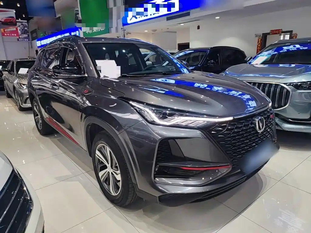Changan CS75 PLUS 1.5 T Auto Luxury