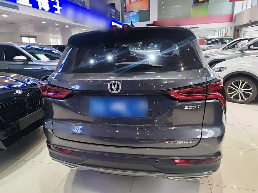 Changan CS75 PLUS 1.5 T Auto Luxury