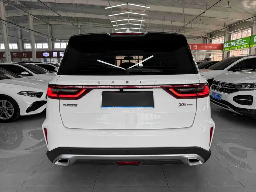 Vision X6 PRO 1.4 T Auto Distinguished
