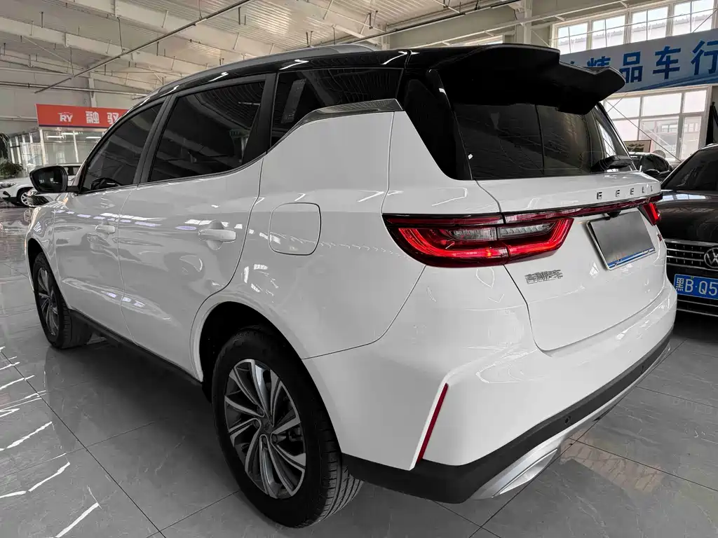 Vision X6 PRO 1.4 T Auto Distinguished