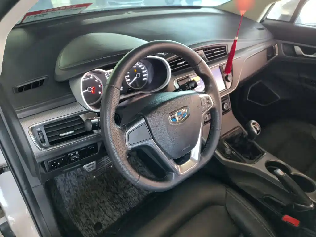 Emgrand GS Sport 1.3 T Manual Leading Style