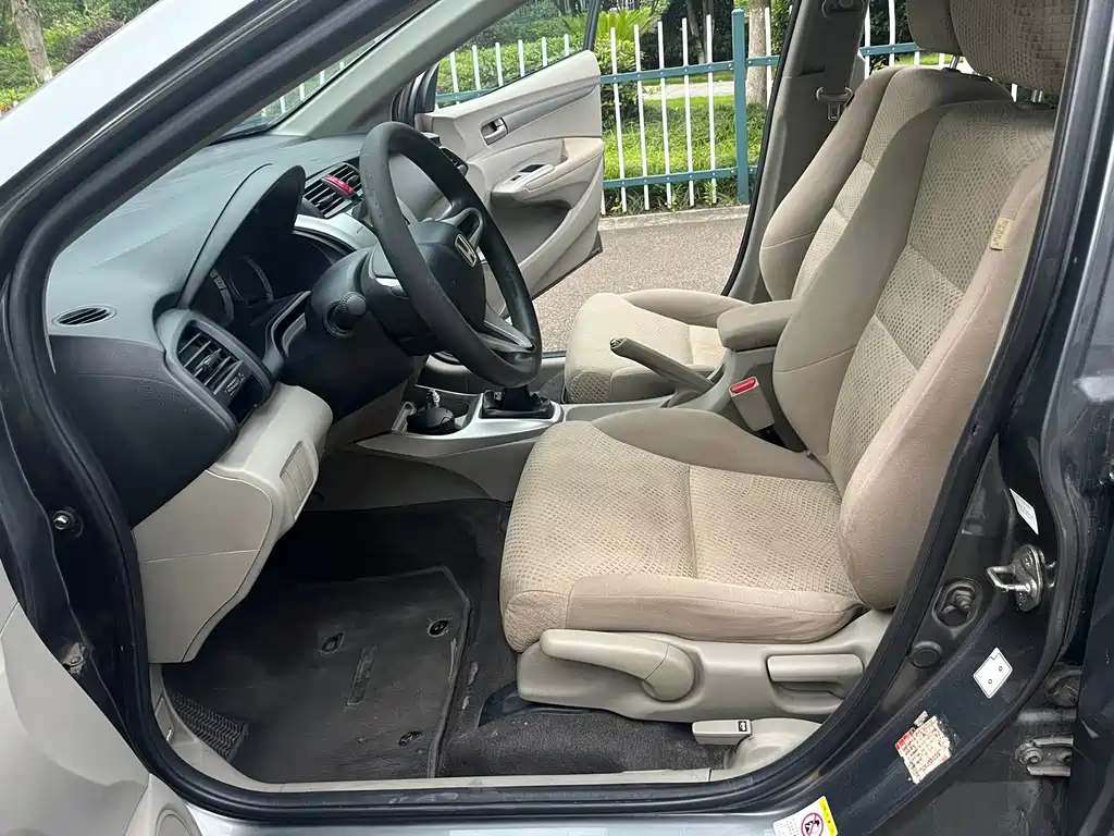 City Classic 1.5 L Manual Elite Taste Premium