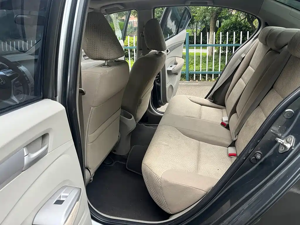 City Classic 1.5 L Manual Elite Taste Premium