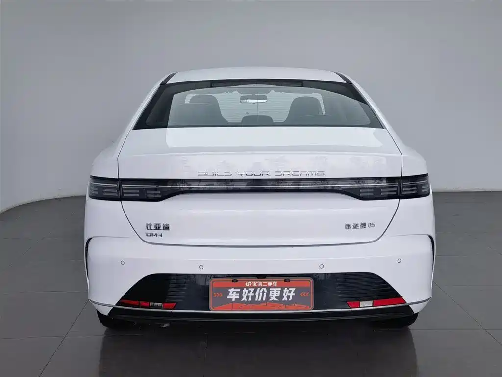 Destroyer 05 Glory DM-i 120 KM Luxury